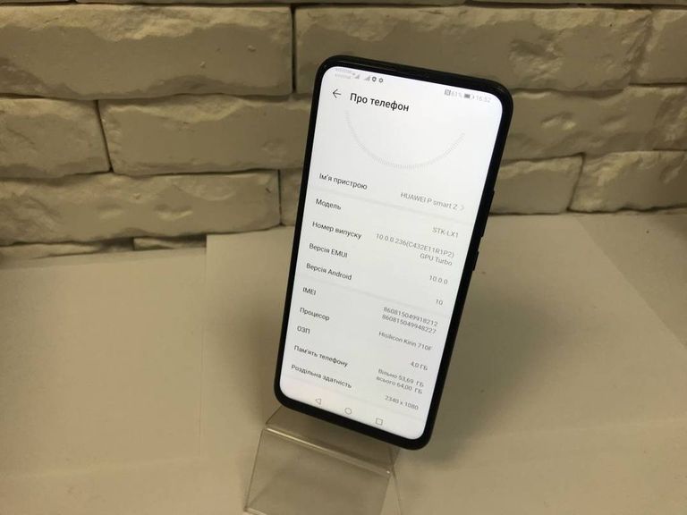 Huawei p smart z stk-lx1 4/64gb Код:01-18521516. Зображення 6