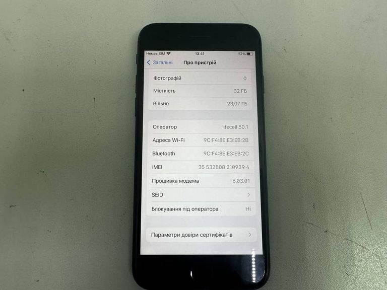Apple iphone 7 32gb Код:01-200101603. Зображення 11
