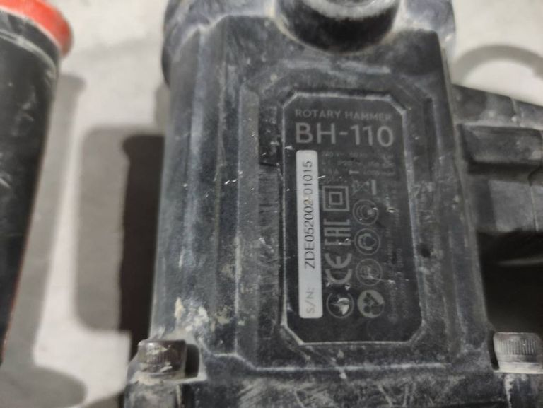Оголошення Дніпро-М bh-110 Б/У