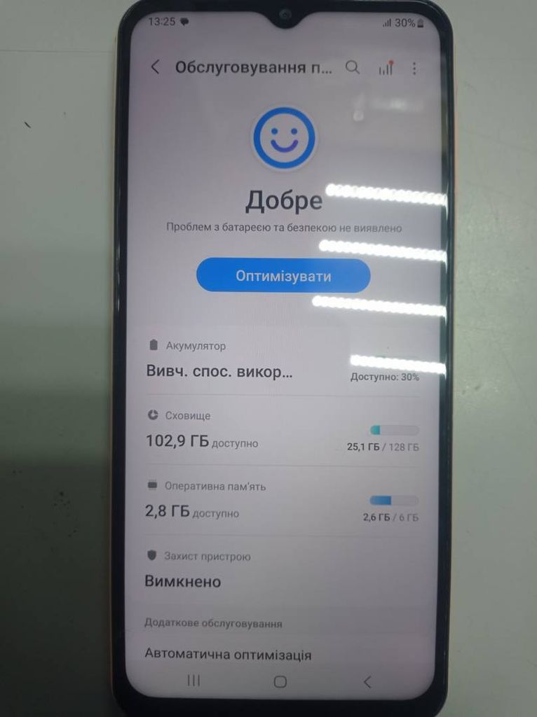 Samsung galaxy a23 6/128gb