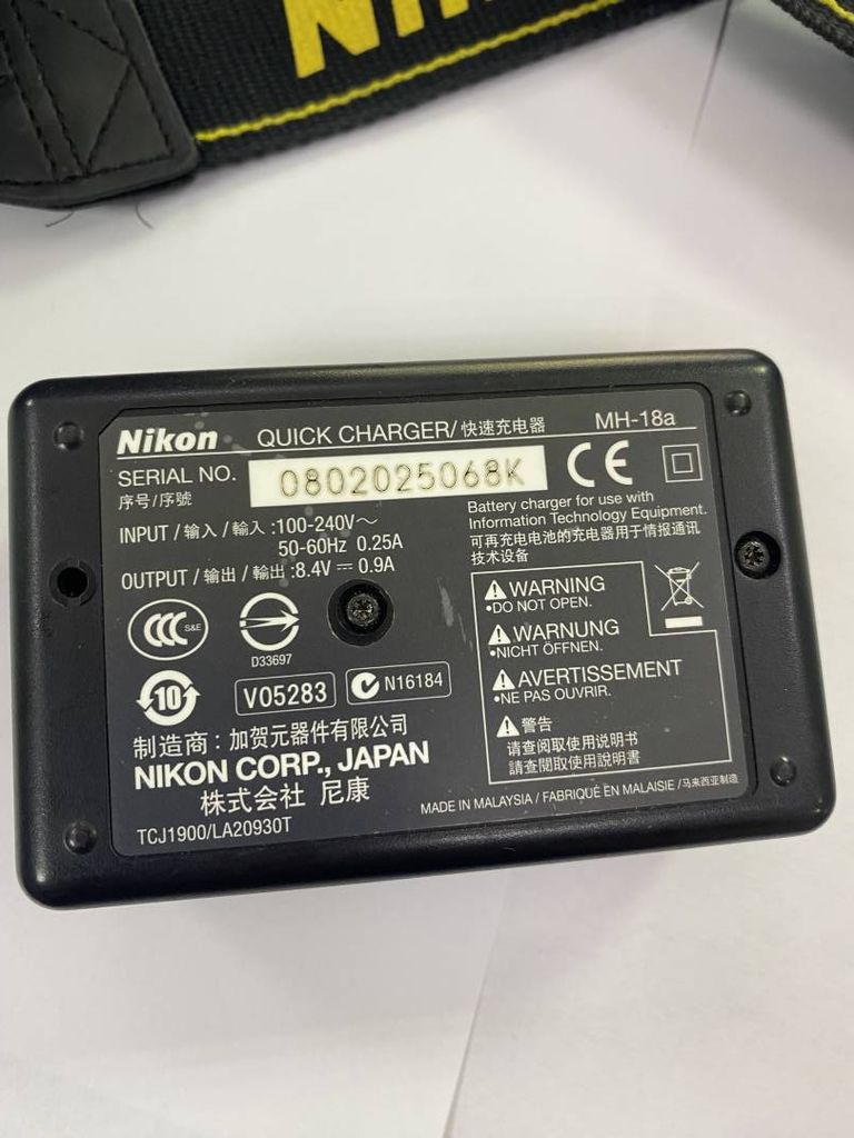 Nikon d80 body