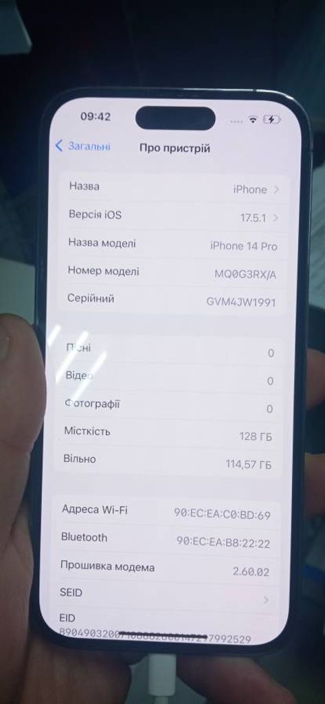 Apple iphone 14 pro 128gb Код:01-200211107. Изображение 5
