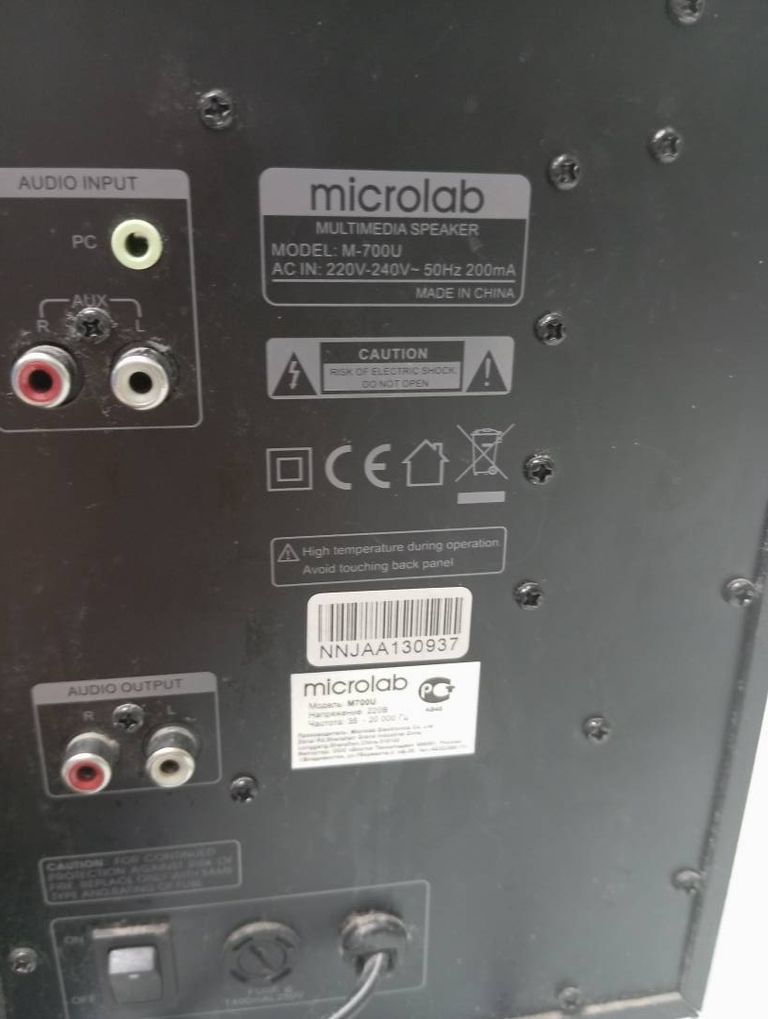 Microlab M-700U