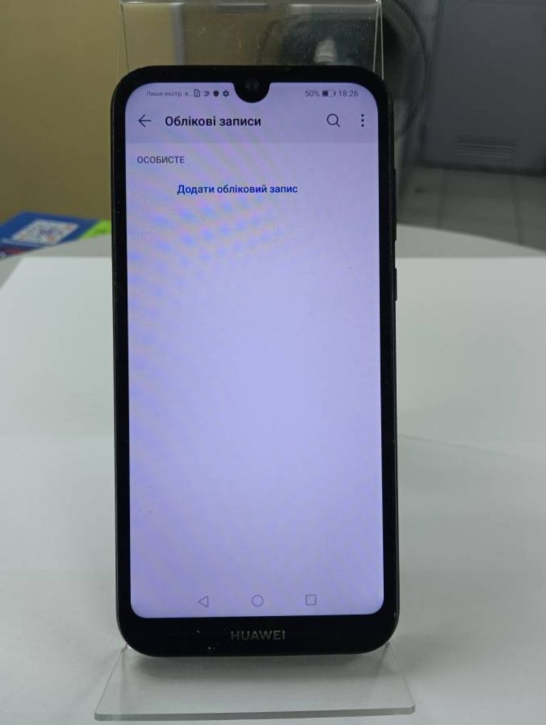 Huawei y5 2019 2/16gb