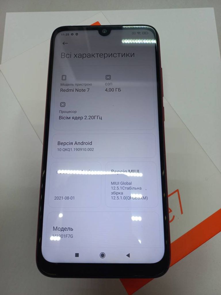 Xiaomi redmi note 7 4/128gb Код:01-200259742. Зображення 6