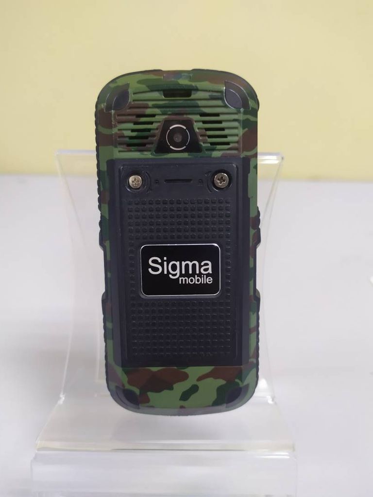 Sigma x-treme ip67