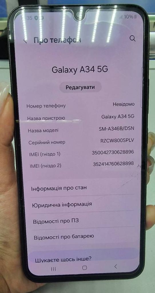 Samsung a346b galaxy a34 5g 6/128gb