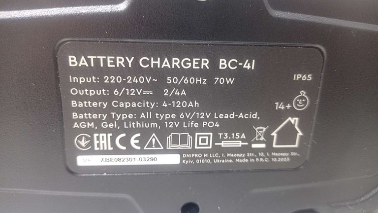 Dnipro-M bc-4i Код:2000004072346. Изображение 8