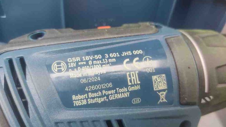 Bosch gsr 18v-50 1акб + зу Код:2000004092825. Изображение 5