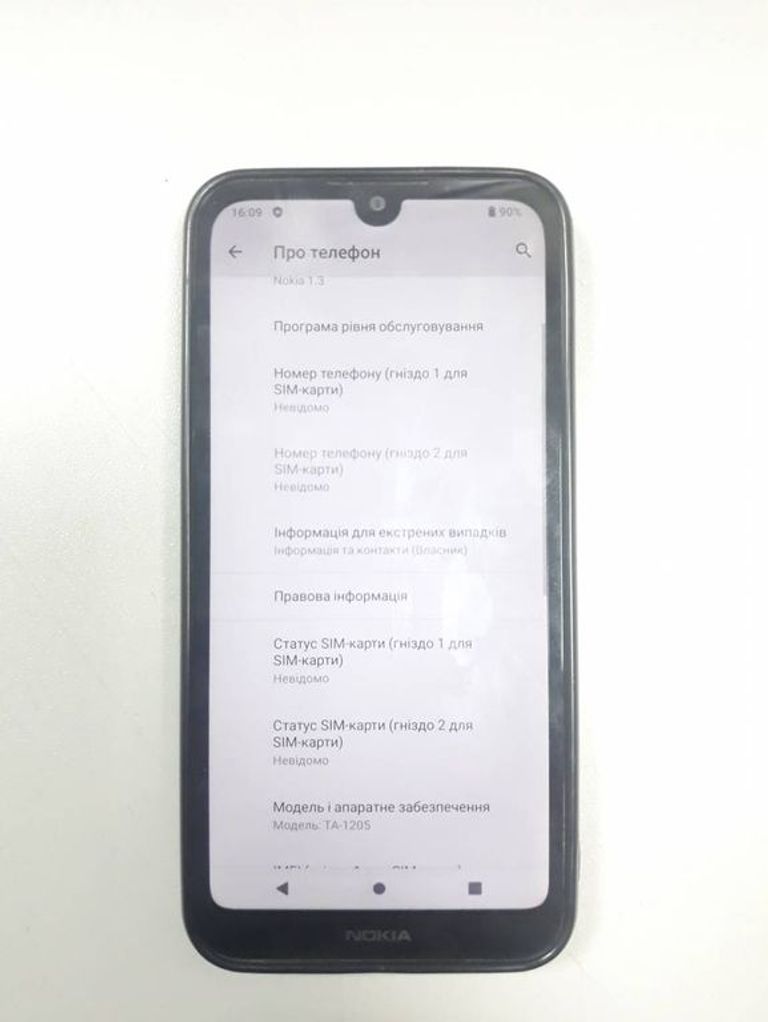 Купити Nokia _1.3 ta-1205 1/16gb Б/У