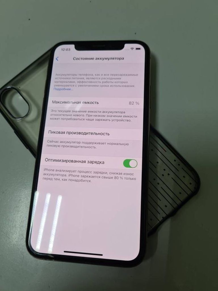 Оголошення Apple iphone xs 64gb Б/У