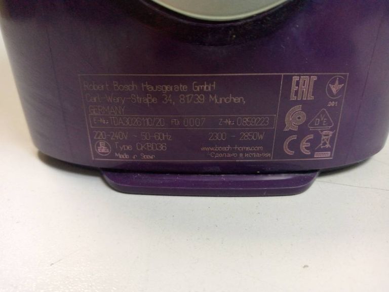 Дешиво Bosch da30 с ломбарда