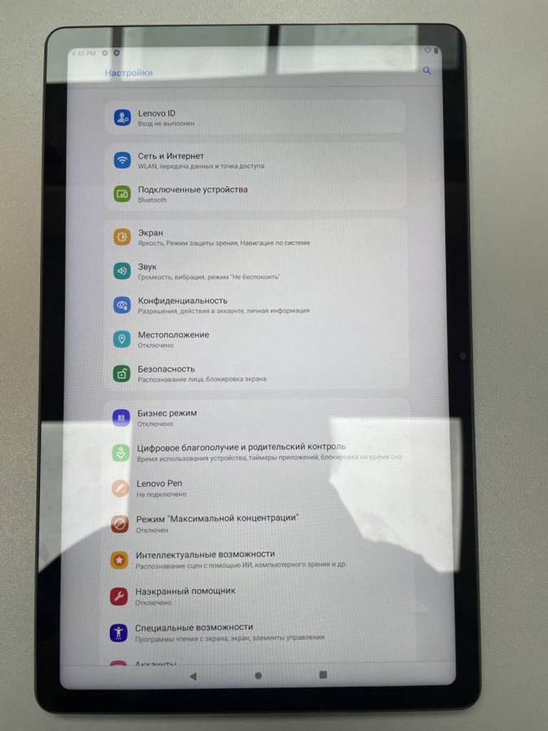 Оголошення Lenovo p11 4/128 w tb j606f Б/У
