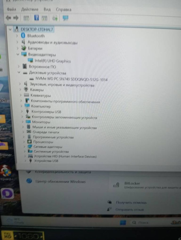 Распродажа Acer екр. 15,6/ core i3-1215u 1.20ghz/ ram16gb/ ssd512/video intel uhd graphics, продавец Техноскарб