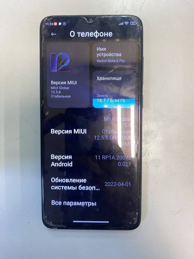 Xiaomi Redmi Note 8 Pro 6/64GB Green Код:01-200446241. Зображення 6
