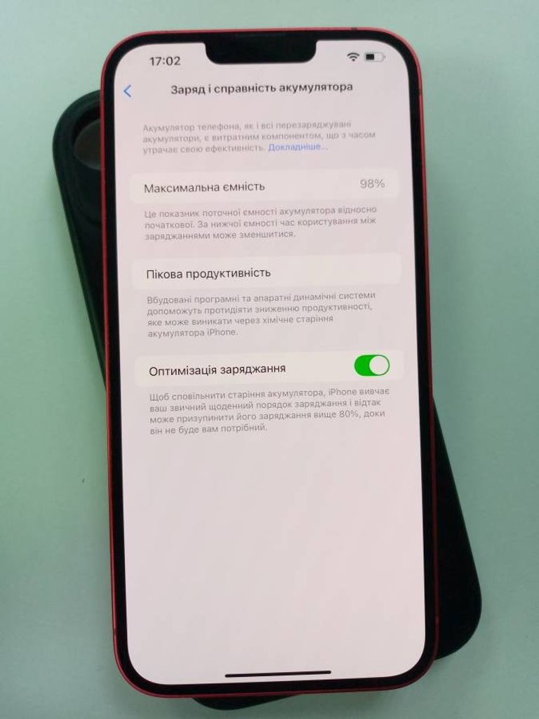 Дешиво Apple iphone 14 plus 128gb esim с ломбарда