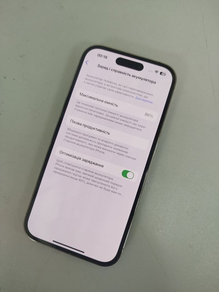 Объявление Apple iphone 14 pro 128gb dual sim Б/У