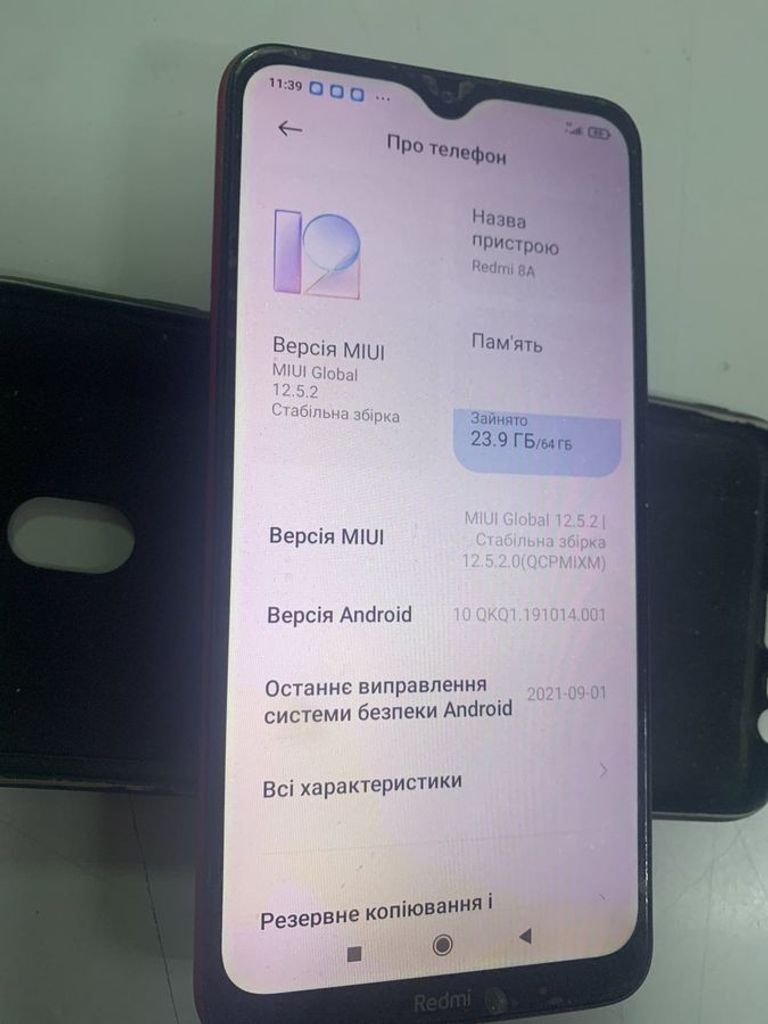Купити Xiaomi Redmi 8A 4/64GB Black Б/У