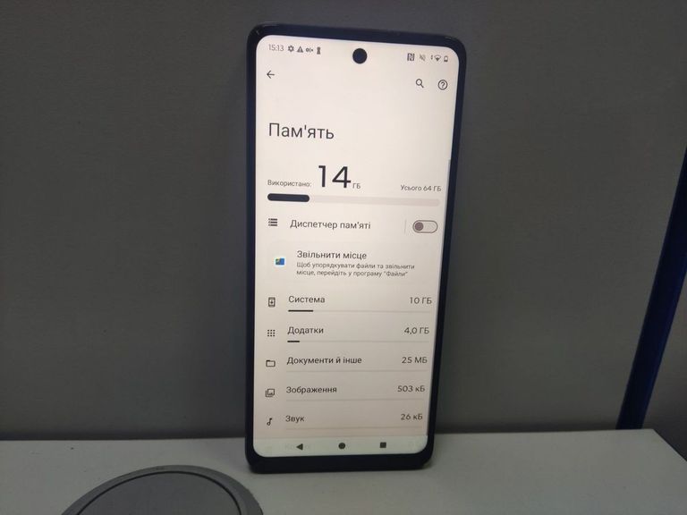 Распродажа Motorola g04 4/64gb, продавец Техноскарб