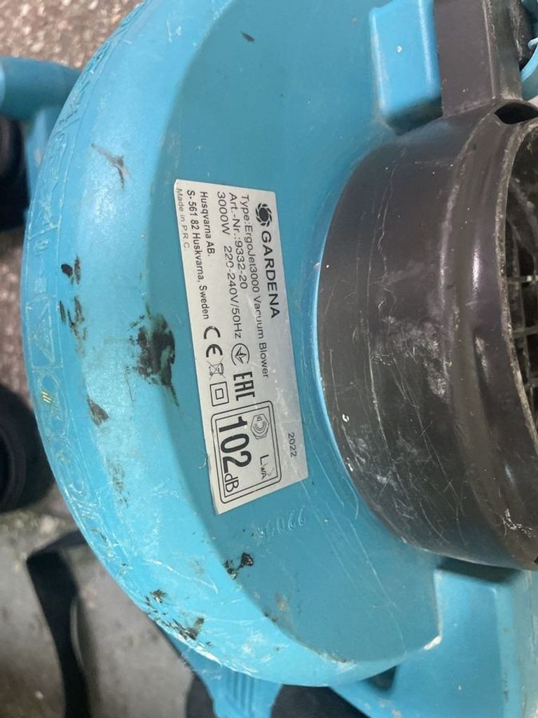 Объявление Gardena ergojet 3000 Б/У