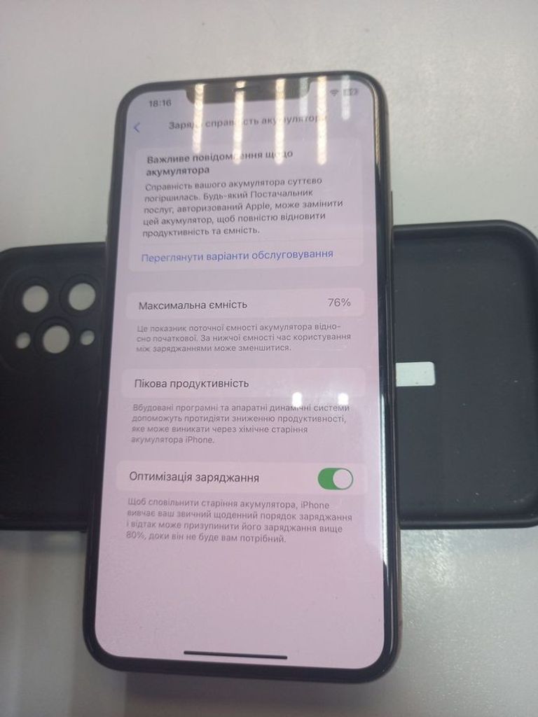 Оголошення Apple iphone 11 pro max 256gb Б/У