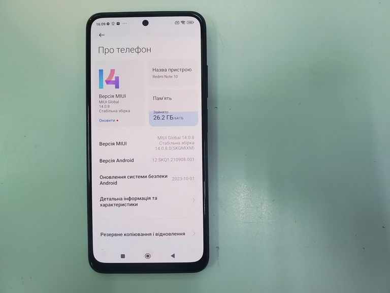 Розпродаж Xiaomi redmi note 10 4/64gb, продавець Техноскарб
