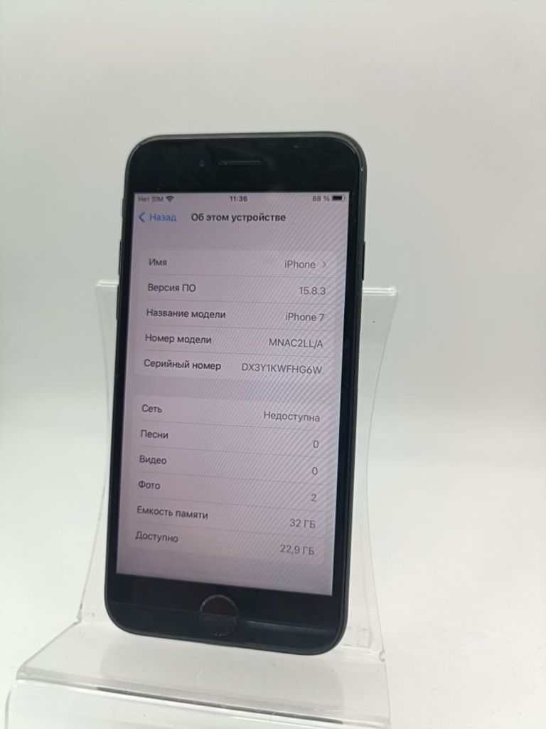 Apple iphone 7 plus 32gb Код:01-200521379. Зображення 5