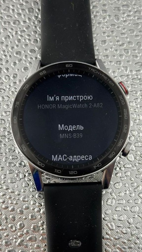 Купити Huawei honor magic watch 2 mns-b39 46mm Б/У