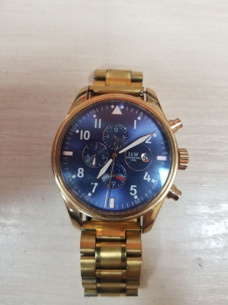 Купить Carnival 8764g Б/У