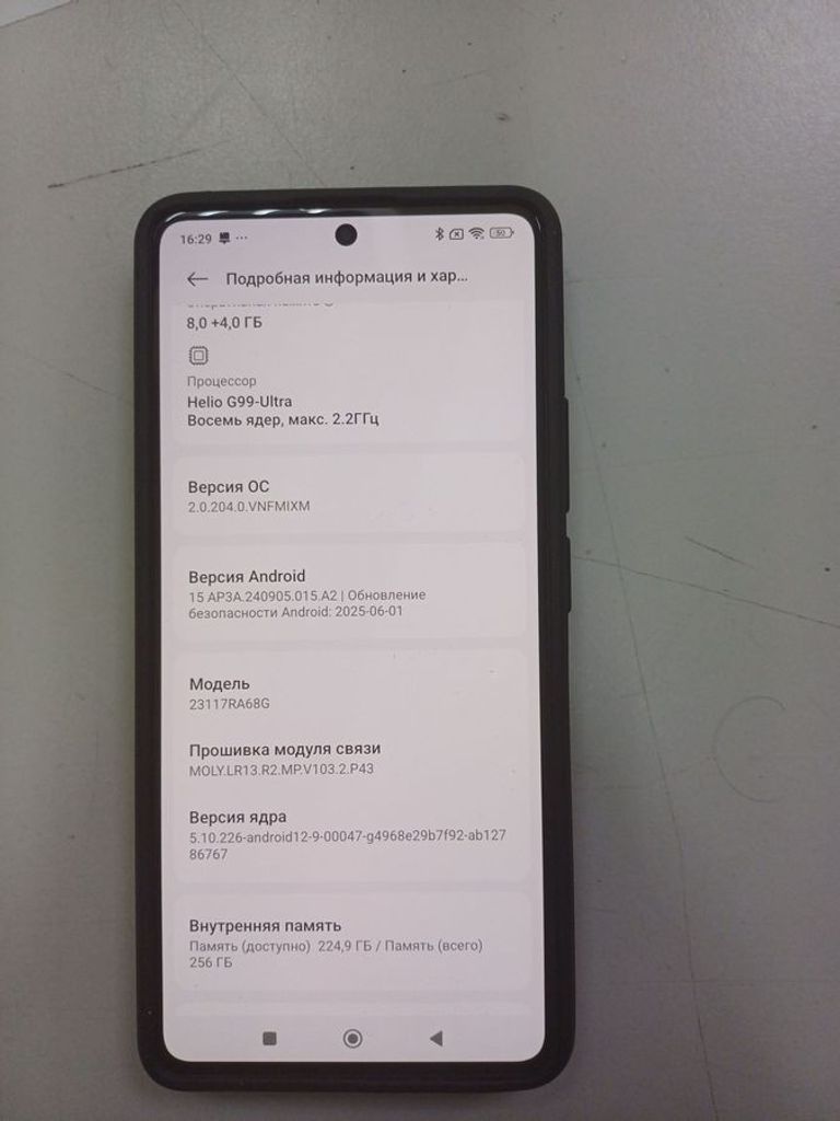 Купити Xiaomi 13t pro 12/512gb Б/У