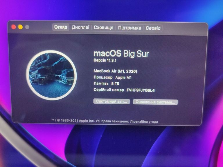 Apple MacBook Air 13'' Late 2020 Код:01-200585840. Изображение 15