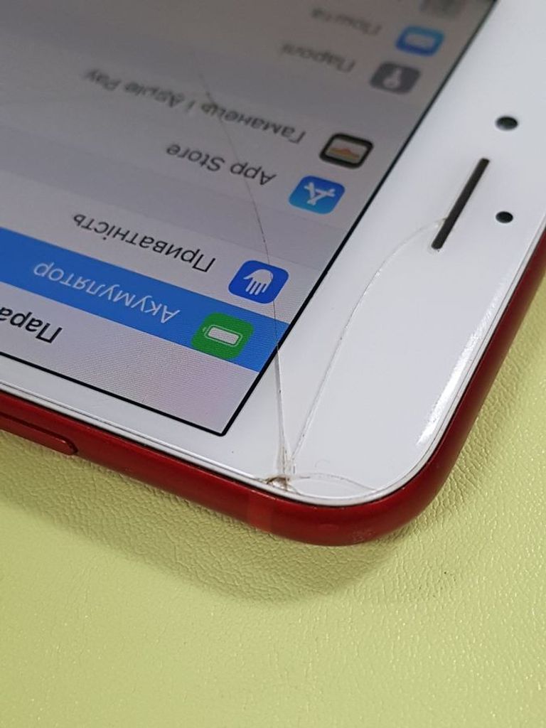 Apple iphone 7 plus 128gb Код:01-200584328. Зображення 8