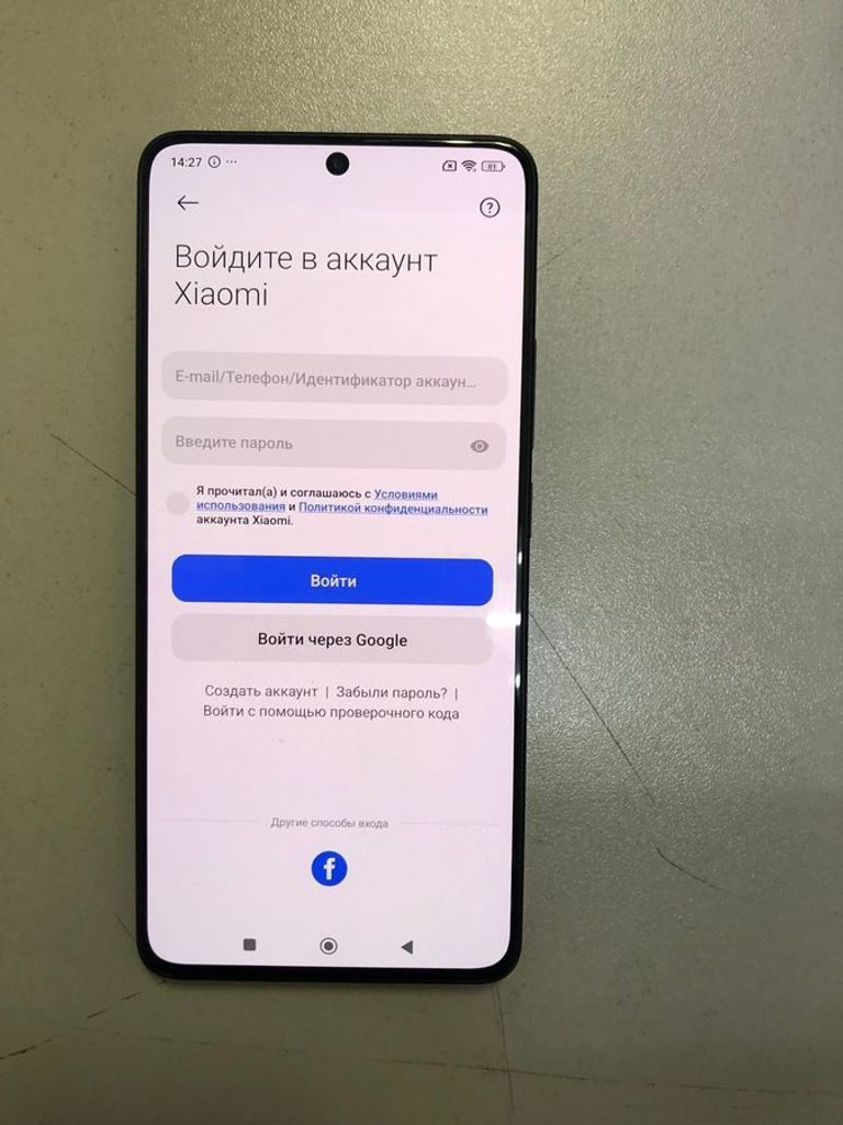 Розпродаж Xiaomi Poco X6 Pro 12/512GB Black, продавець Техноскарб