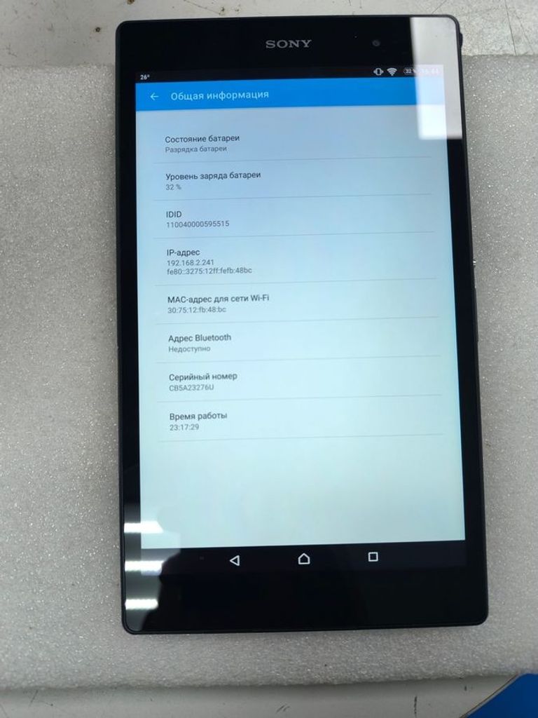 Sony xperia tablet z3 compact 16gb Код:01-200592556. Зображення 8