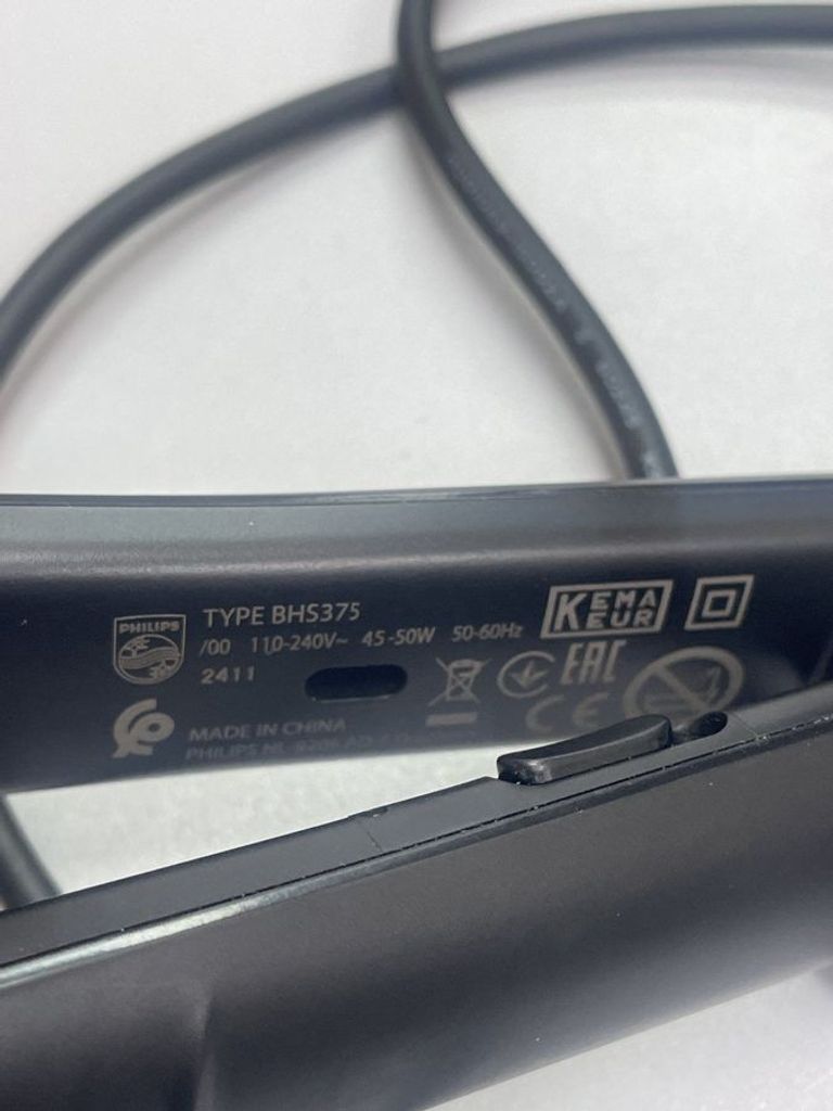 Распродажа Philips bhs 375, продавец Техноскарб