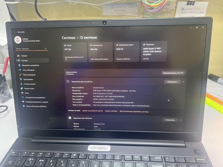 Оголошення Lenovo ThinkPad T14 Gen 1 Black (20S0S34900) Б/У