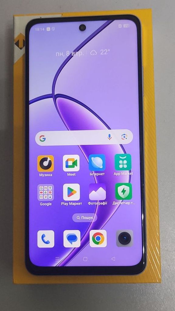 Купити Realme 12 5G 8/256GB Woodland Green Б/У