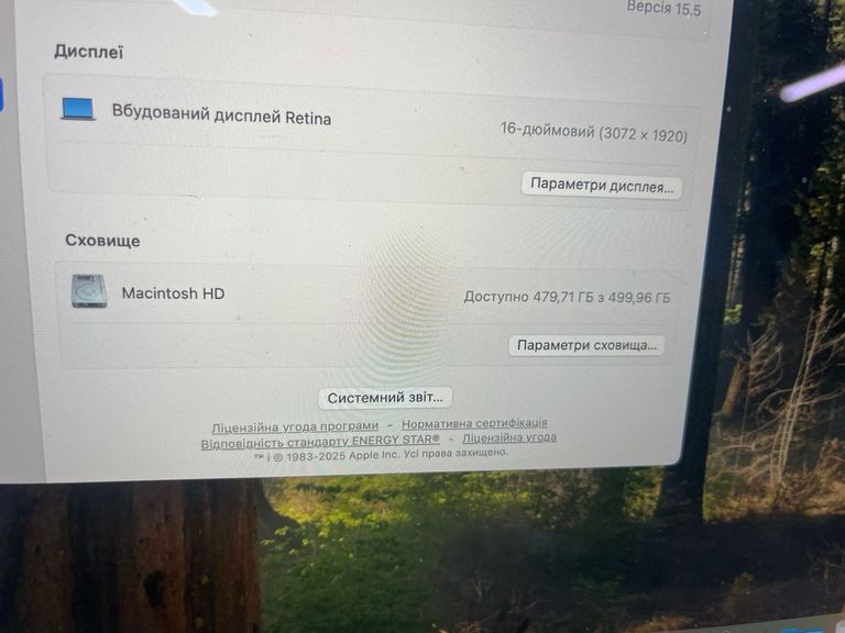 Apple macbook pro a2141/екр 16"/сore i7 2,6ghz/ram16gb/ssd500gb/uhd graphics 630 1536mb Код:01-200610124. Изображение 8