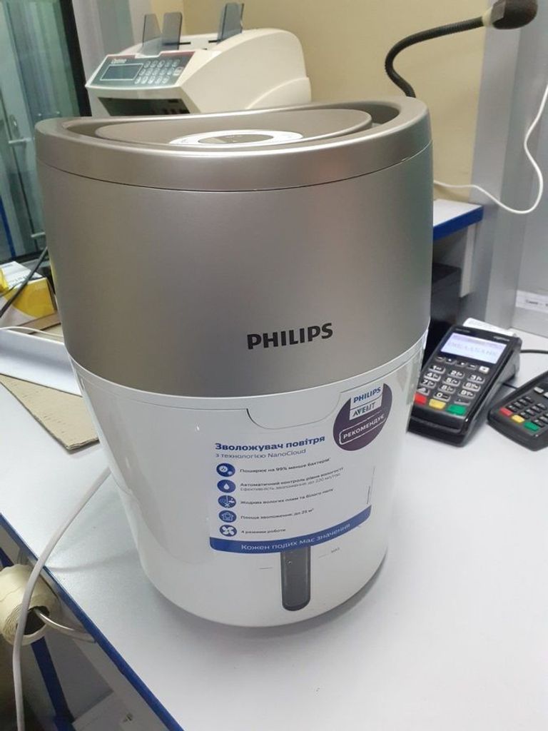 Купити Philips HU4803/01 Б/У