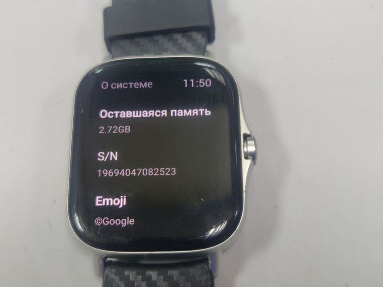 Розпродаж Amazfit gtr 2, продавець Техноскарб