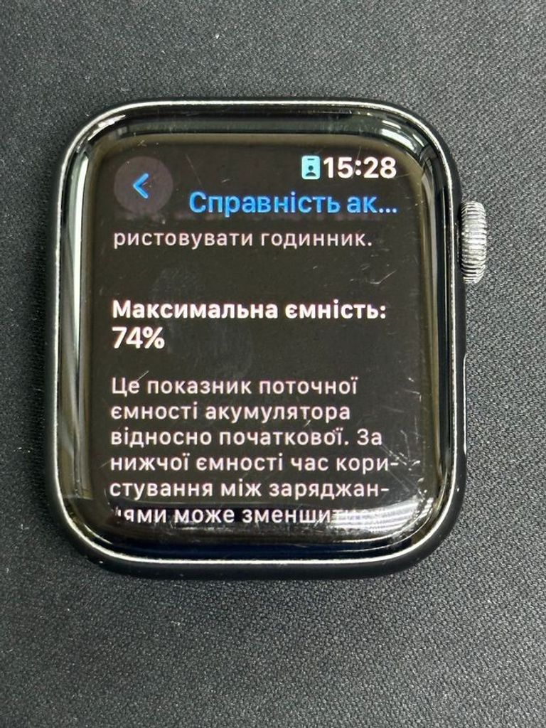 Apple watch se gps 44mm a2352 Код:01-200738418. Изображение 7