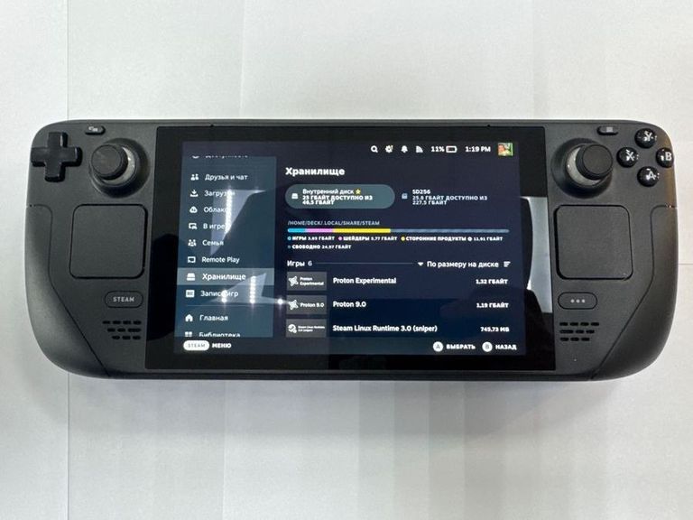 Купить Valve Steam Deck 64 GB Б/У