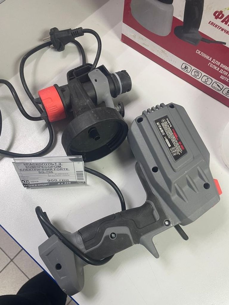 Объявление Forte SG-7065 Б/У