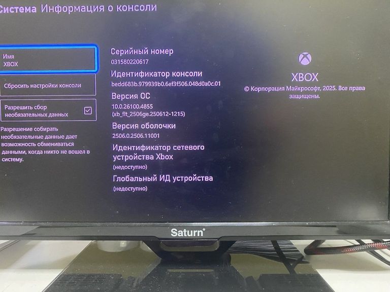 Распродажа Microsoft Xbox Series S 512GB (889842651386), продавец Техноскарб