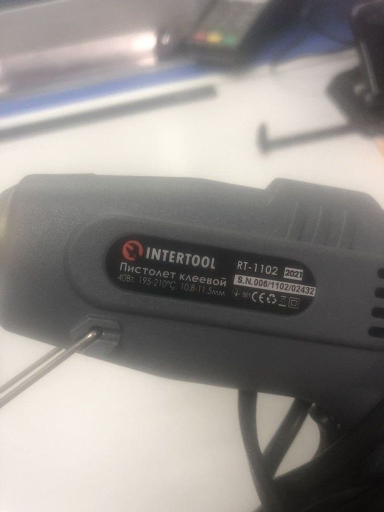 Купити Intertool rt-1013 Б/У