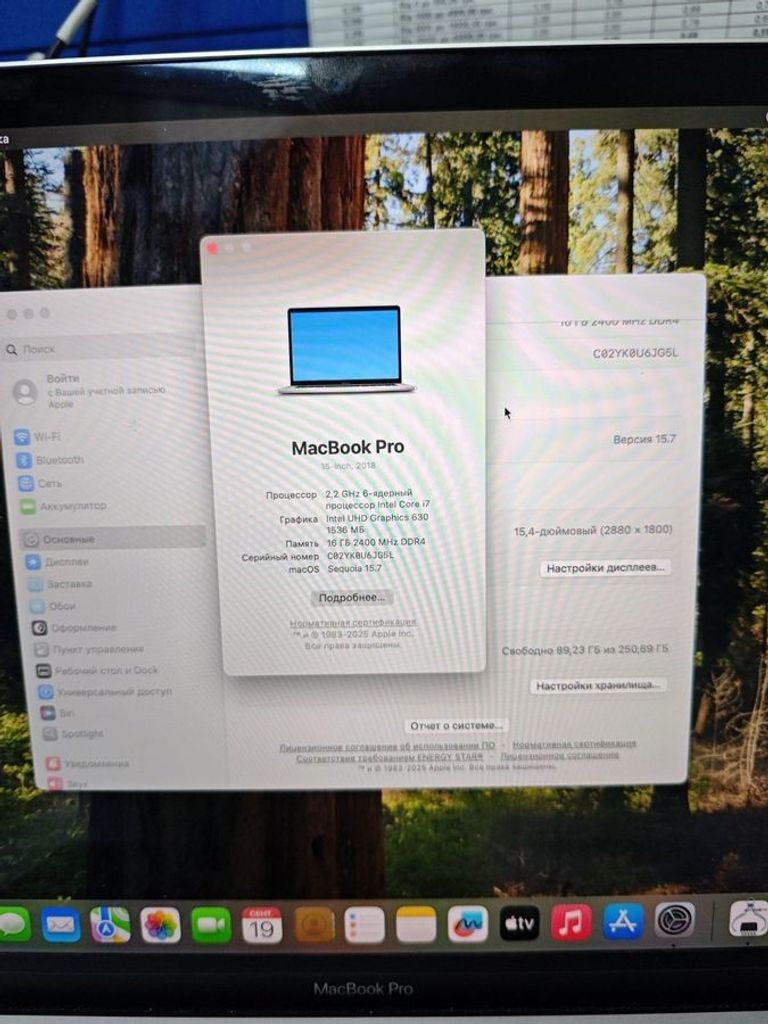 Дешиво Apple macbook pro/a1990/ core i7 2,2ghz/ ram16gb/ ssd256gb/ amd pro 555x 4gb/ retina, touch bar с ломбарда