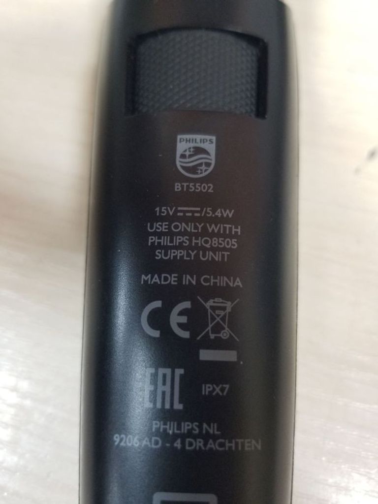 Розпродаж Philips bt 5502, продавець Техноскарб