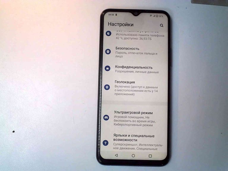 Купить Vivo y31 4/64gb Б/У