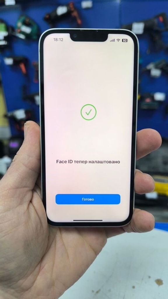 Дешево Apple iPhone 13 128GB Blue (MLPK3) з ломбарду
