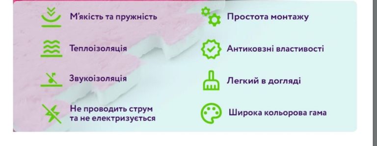 SW-11111 Код:null. Изображение 4